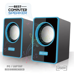 Rock Music CS-571 Wired Speaker