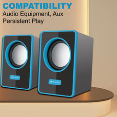 Rock Music CS-571 Wired Speaker