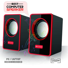 Rock Music CS-571 Wired Speaker