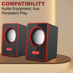 Rock Music CS-571 Wired Speaker