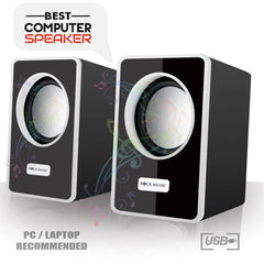 Rock Music CS-571 Wired Speaker